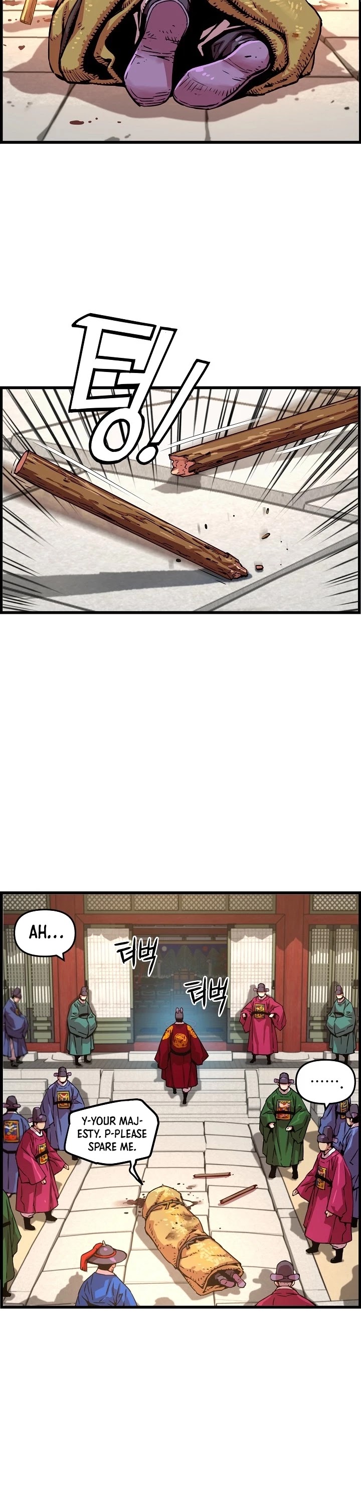 I Shall Live as a Prince Chapter 45 page 9 - Chapter 45