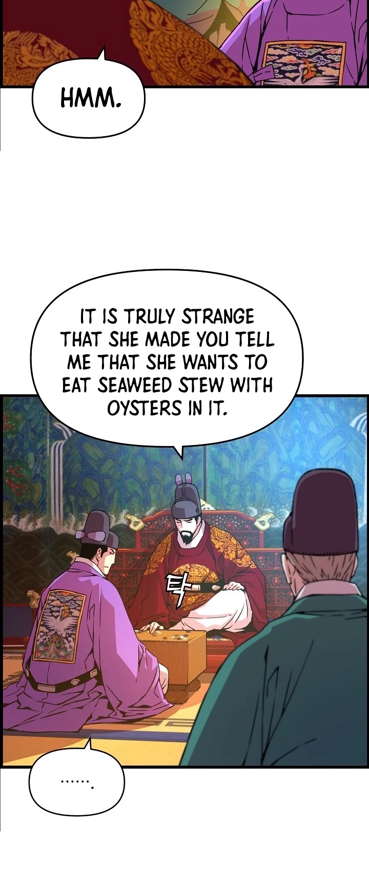 I Shall Live as a Prince Chapter 46 page 15 - Chapter 46
