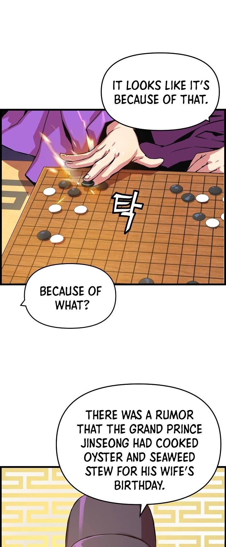 I Shall Live as a Prince Chapter 46 page 16 - Chapter 46