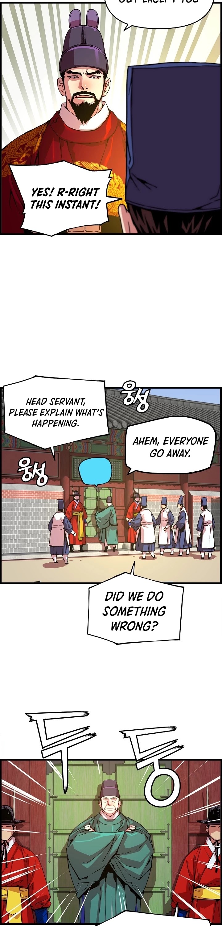 I Shall Live as a Prince Chapter 46 page 22 - Chapter 46