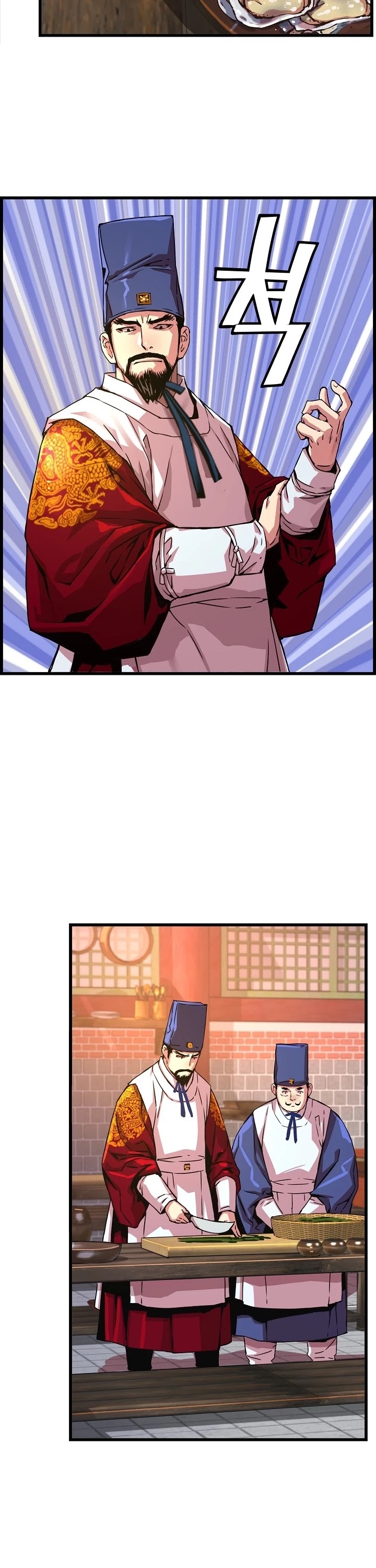 I Shall Live as a Prince Chapter 46 page 29 - Chapter 46