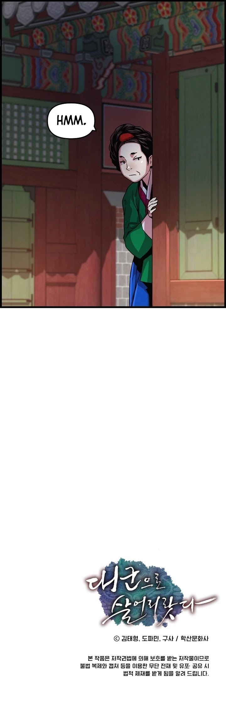 I Shall Live as a Prince Chapter 46 page 40 - Chapter 46