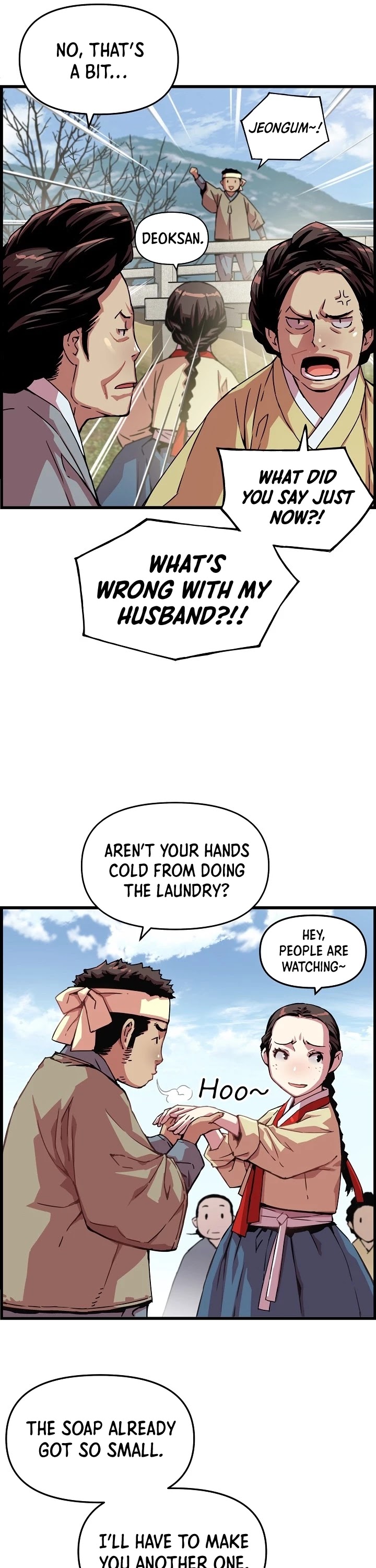 I Shall Live as a Prince Chapter 46 page 8 - Chapter 46