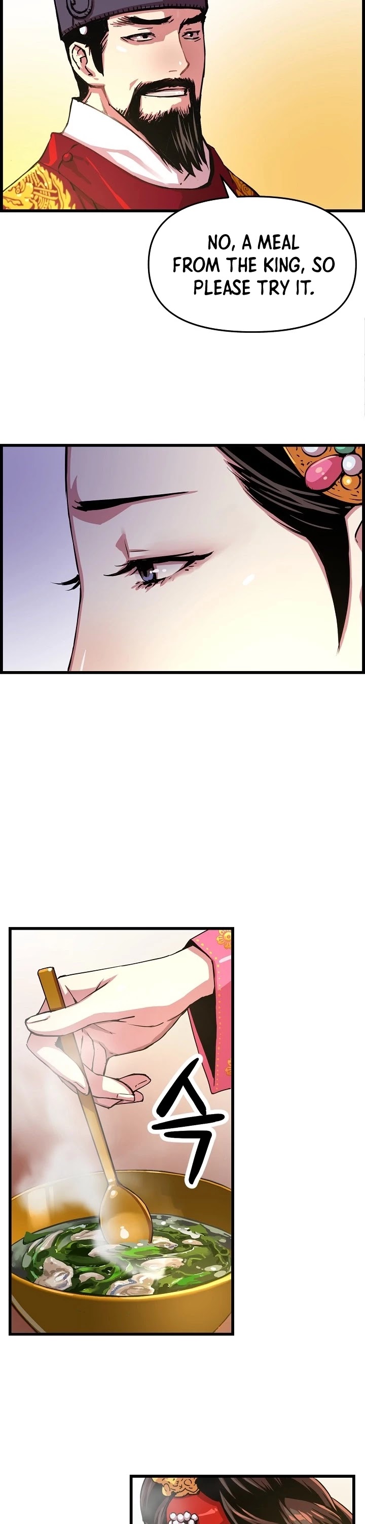 I Shall Live as a Prince Chapter 47 page 13 - Chapter 47