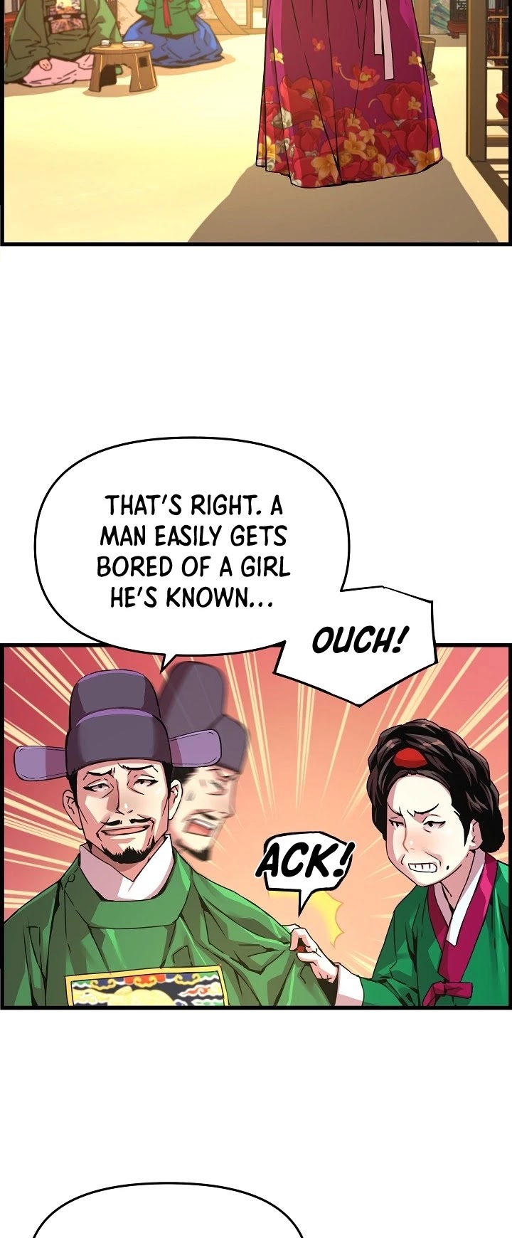 I Shall Live as a Prince Chapter 47 page 20 - Chapter 47