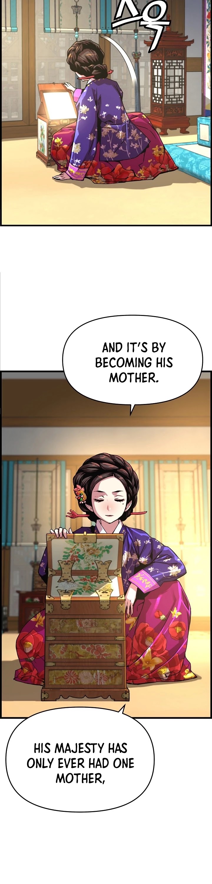 I Shall Live as a Prince Chapter 47 page 22 - Chapter 47