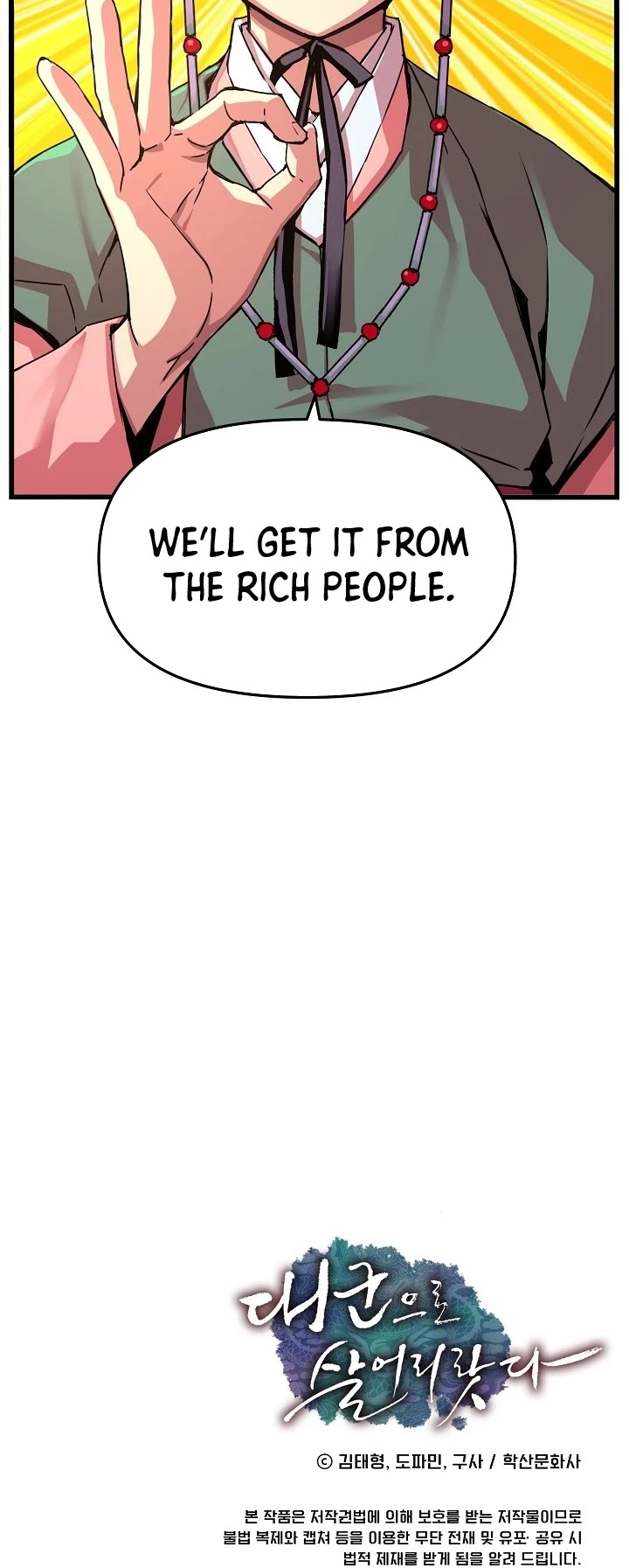 I Shall Live as a Prince Chapter 47 page 40 - Chapter 47