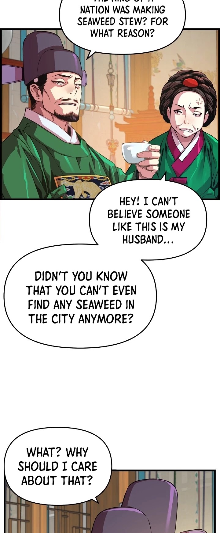 I Shall Live as a Prince Chapter 47 page 5 - Chapter 47