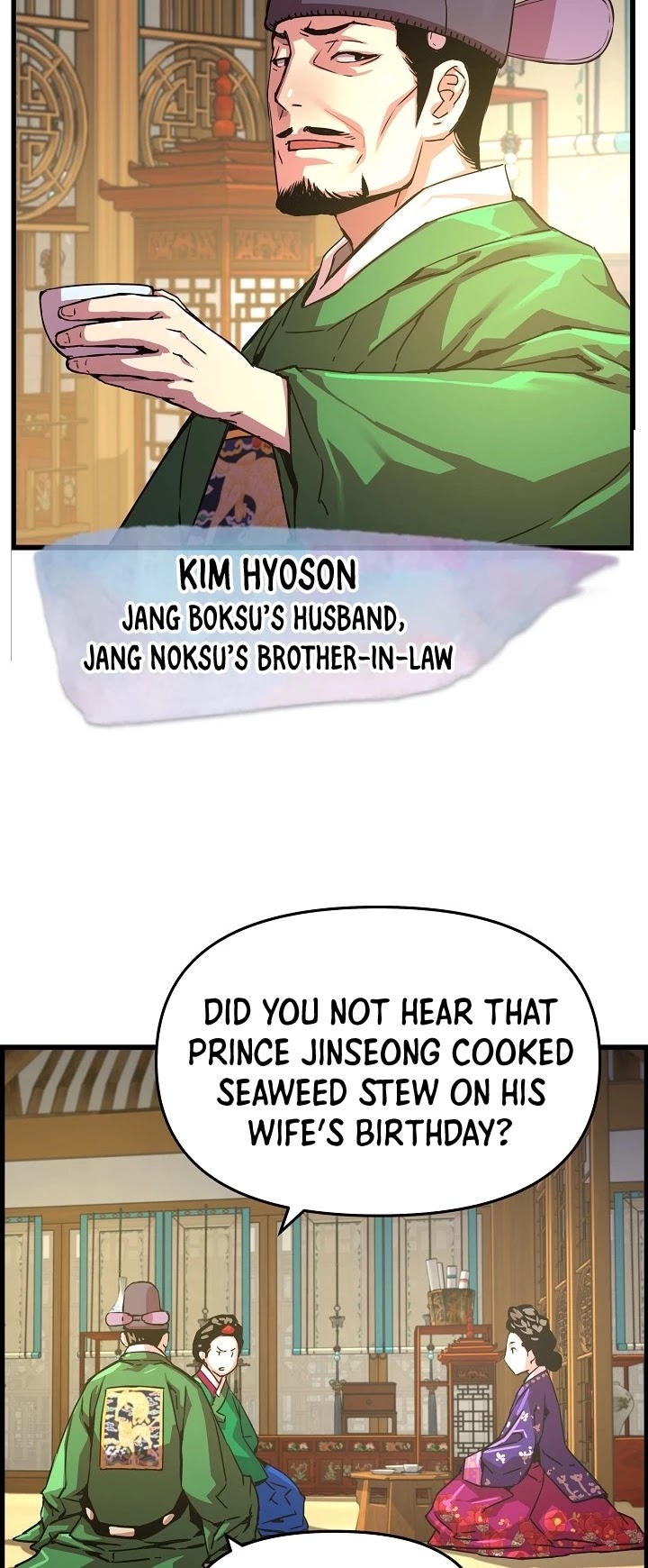 I Shall Live as a Prince Chapter 47 page 6 - Chapter 47