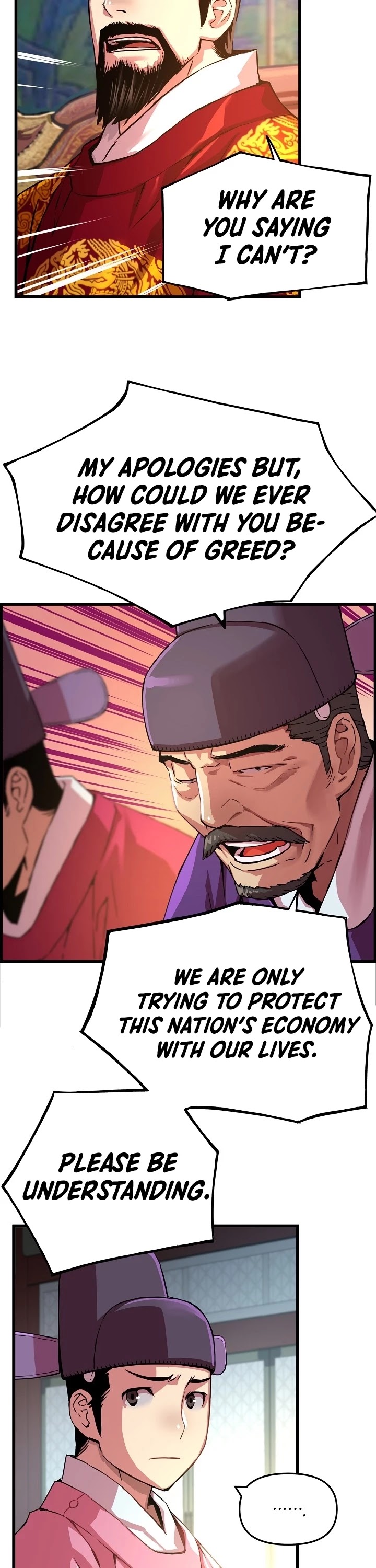 I Shall Live as a Prince Chapter 48 page 17 - Chapter 48