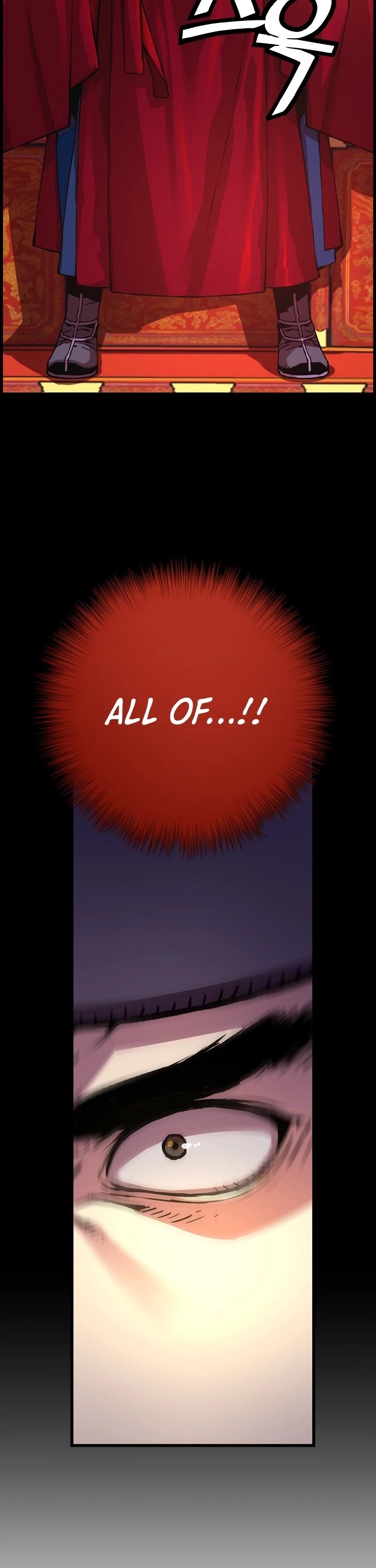 I Shall Live as a Prince Chapter 48 page 22 - Chapter 48