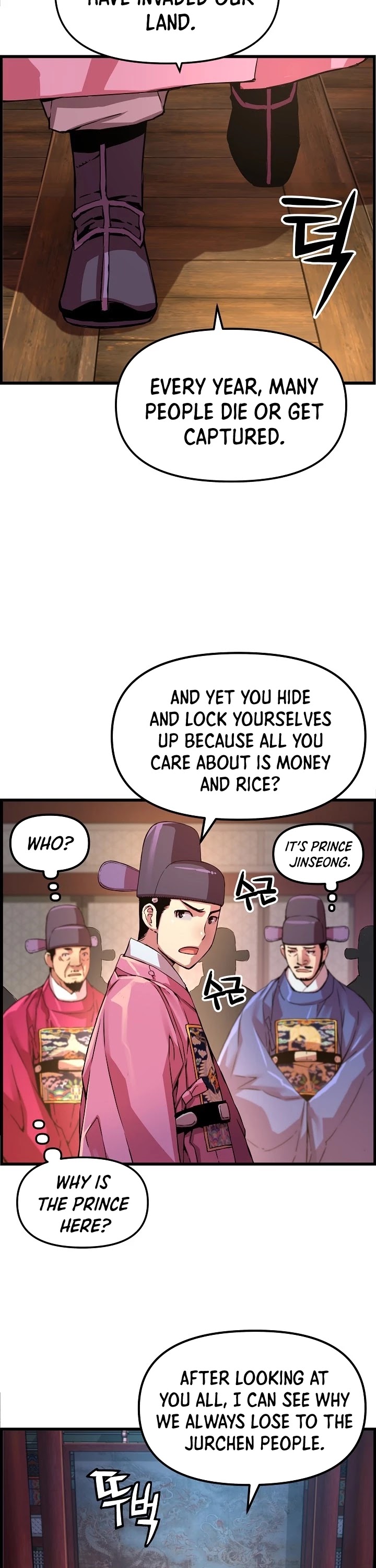 I Shall Live as a Prince Chapter 48 page 27 - Chapter 48