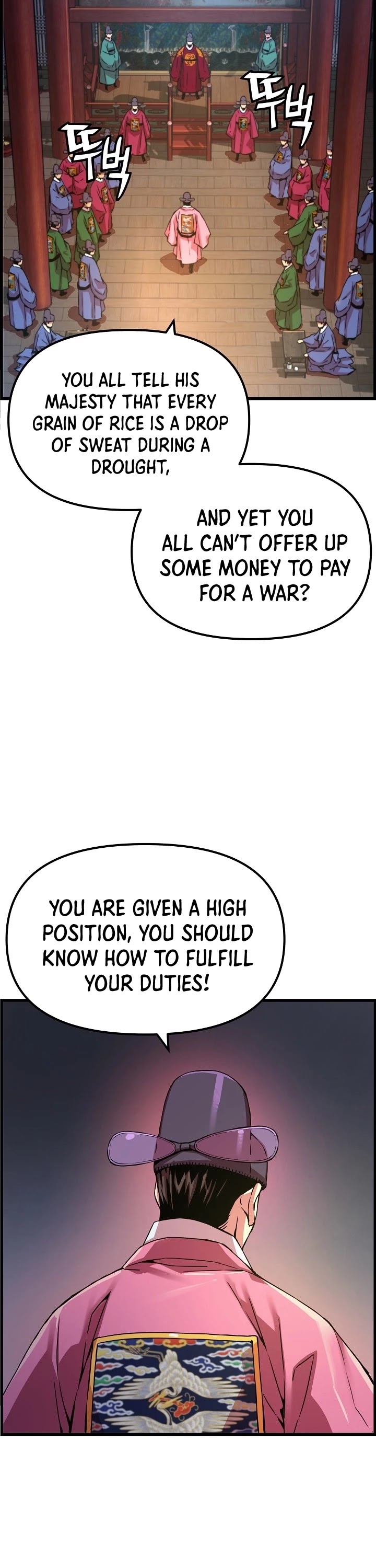 I Shall Live as a Prince Chapter 48 page 28 - Chapter 48