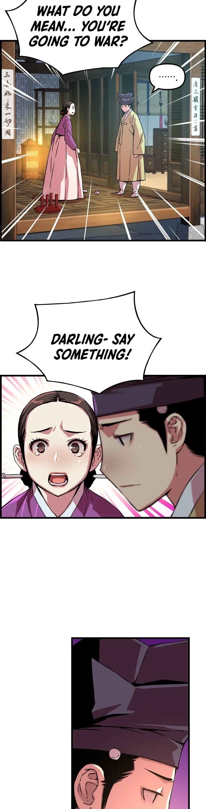 I Shall Live as a Prince Chapter 48 page 39 - Chapter 48