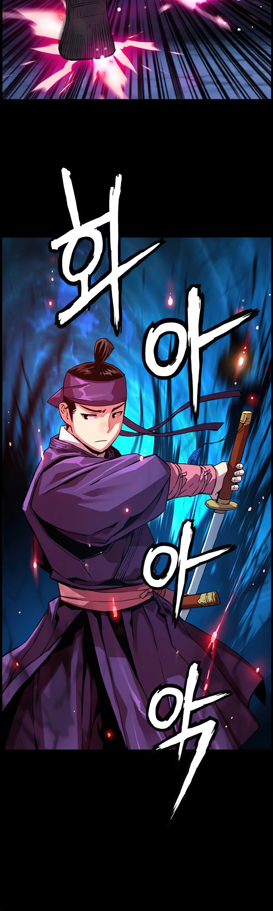 I Shall Live as a Prince Chapter 49 page 10 - Chapter 49