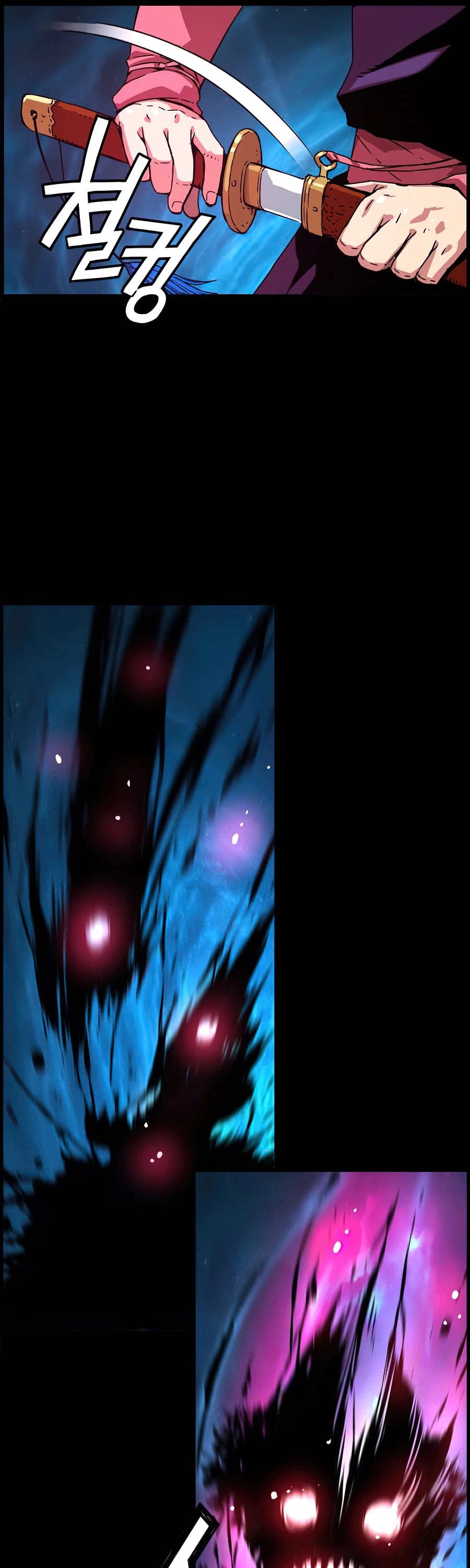 I Shall Live as a Prince Chapter 49 page 11 - Chapter 49