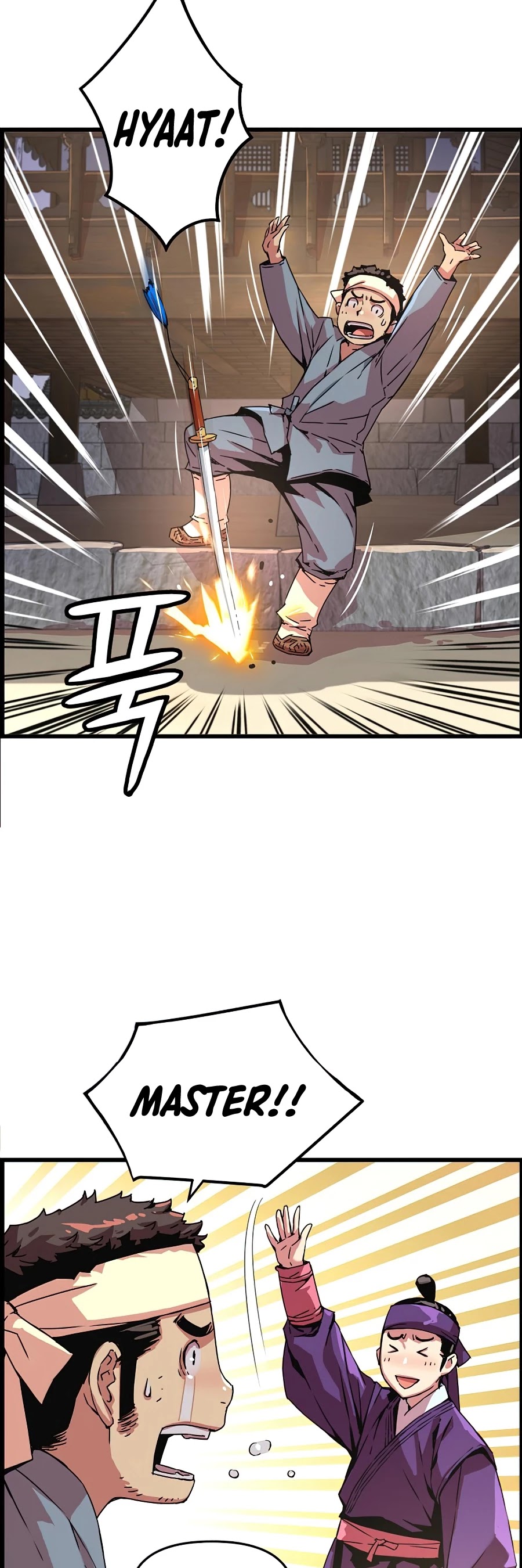 I Shall Live as a Prince Chapter 49 page 16 - Chapter 49