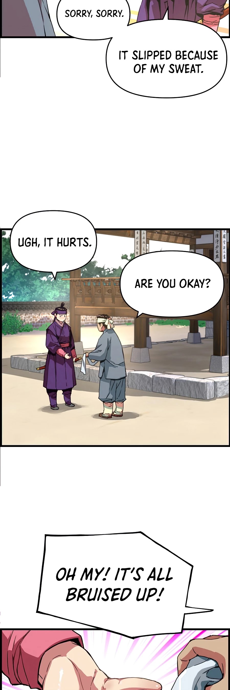 I Shall Live as a Prince Chapter 49 page 17 - Chapter 49