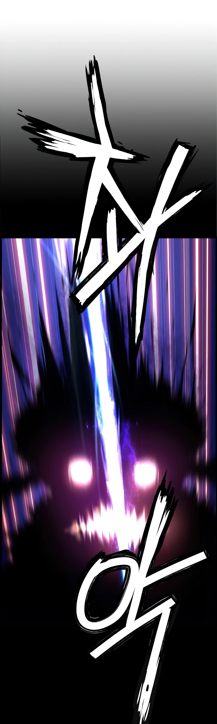 I Shall Live as a Prince Chapter 49 page 2 - Chapter 49