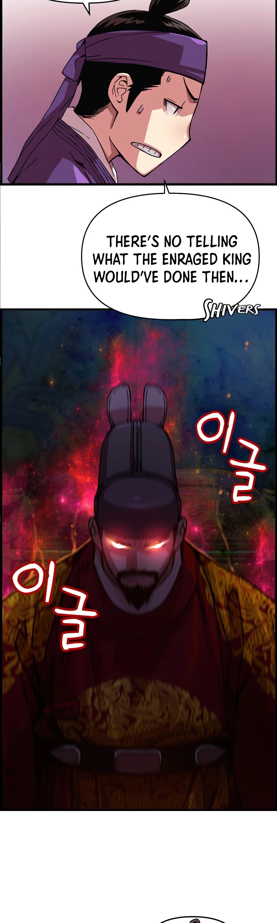 I Shall Live as a Prince Chapter 49 page 20 - Chapter 49