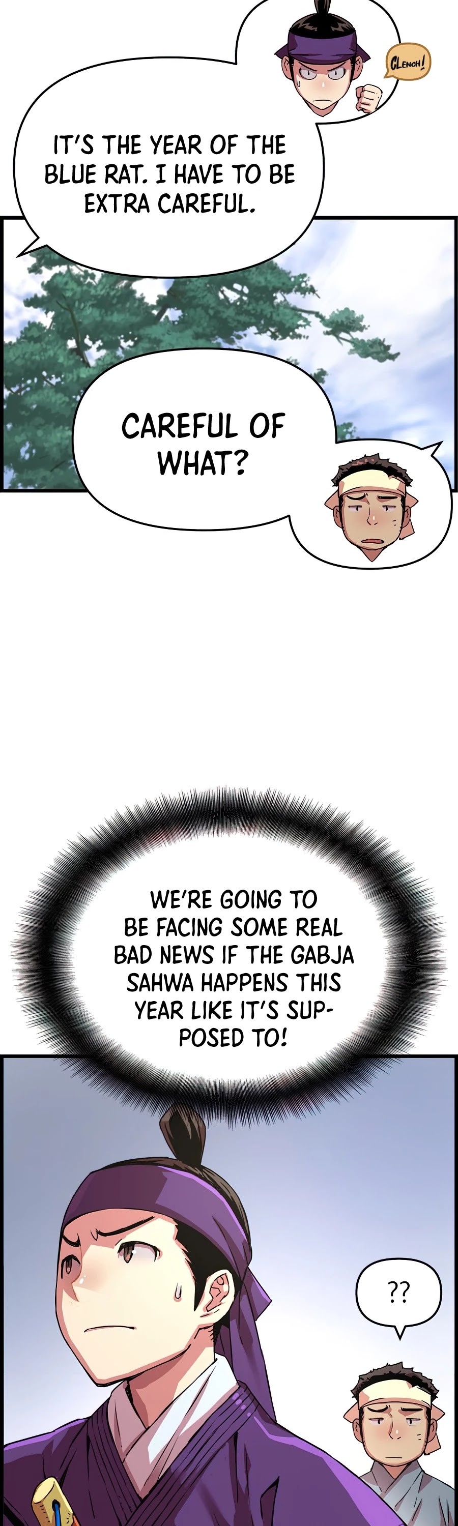 I Shall Live as a Prince Chapter 49 page 21 - Chapter 49