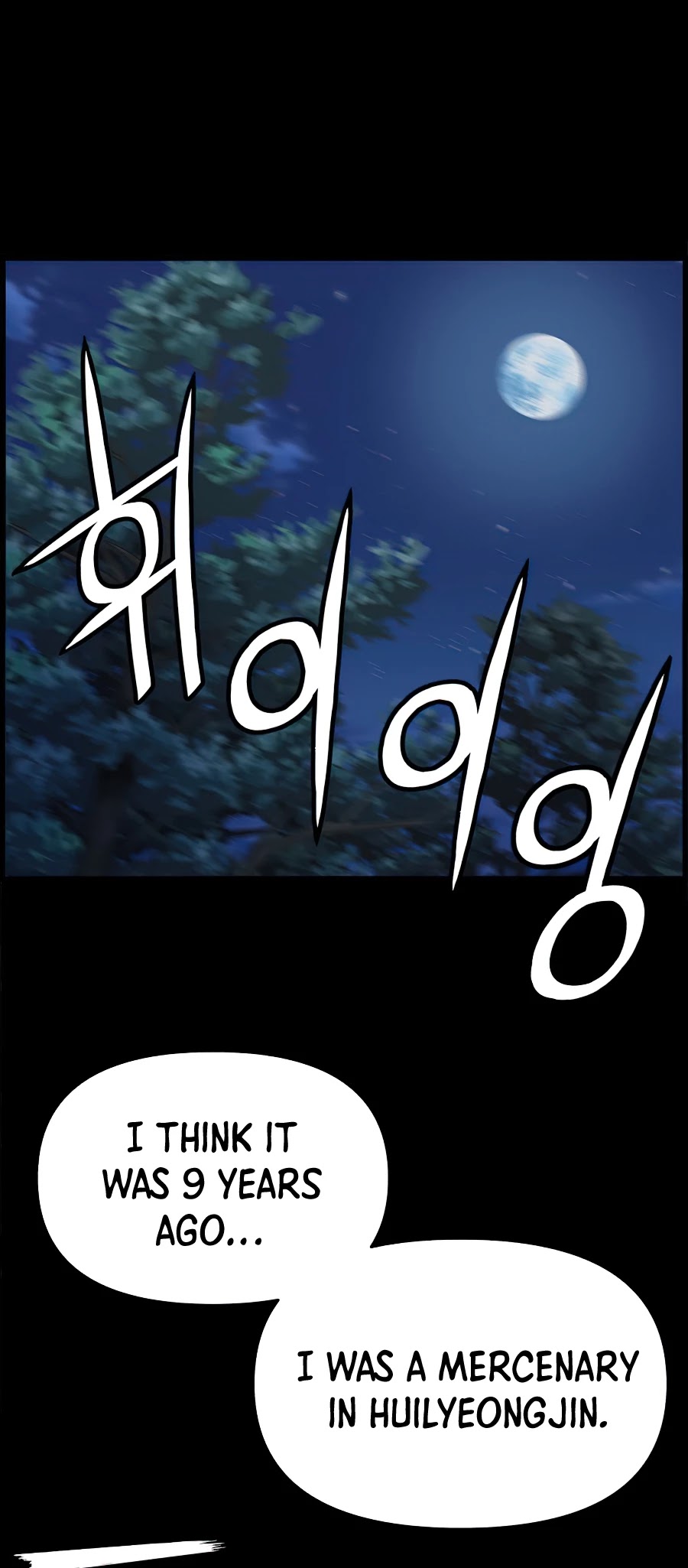 I Shall Live as a Prince Chapter 49 page 34 - Chapter 49