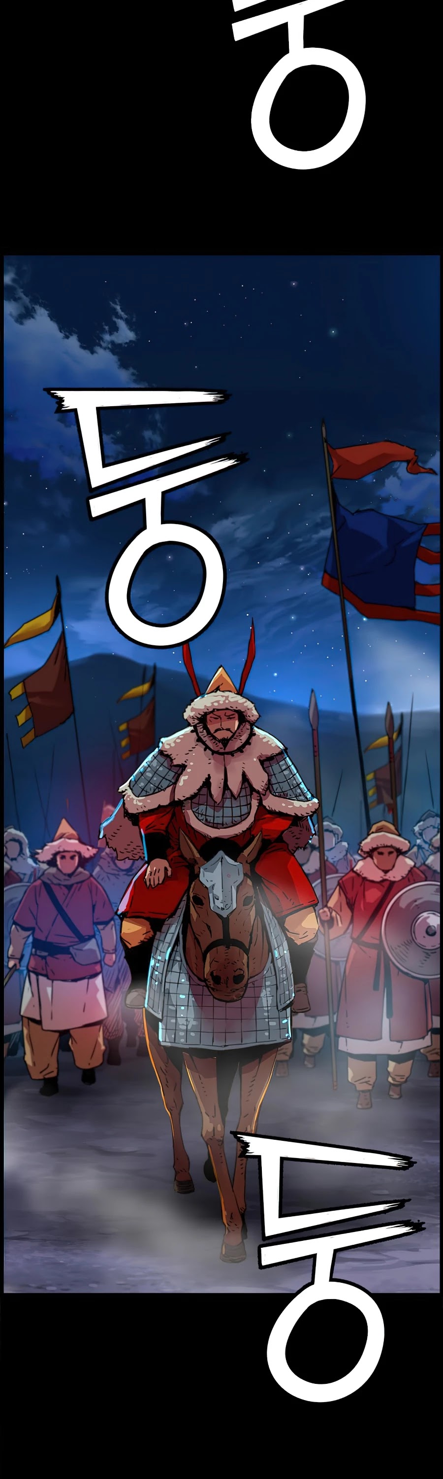 I Shall Live as a Prince Chapter 49 page 36 - Chapter 49