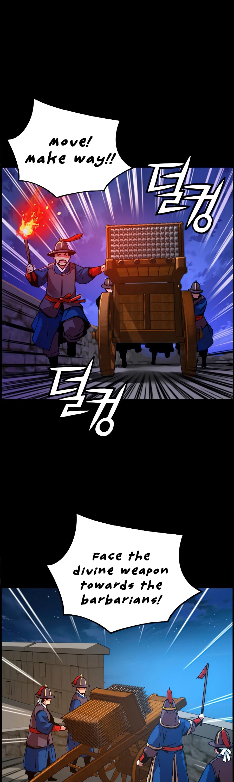 I Shall Live as a Prince Chapter 49 page 38 - Chapter 49