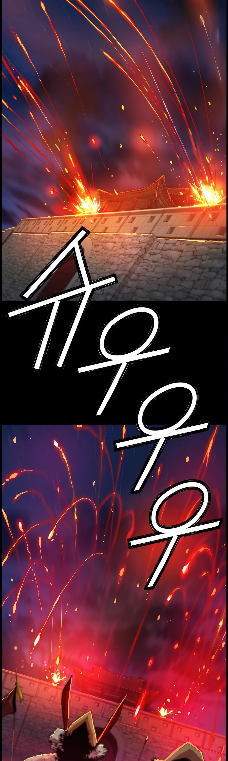 I Shall Live as a Prince Chapter 49 page 41 - Chapter 49