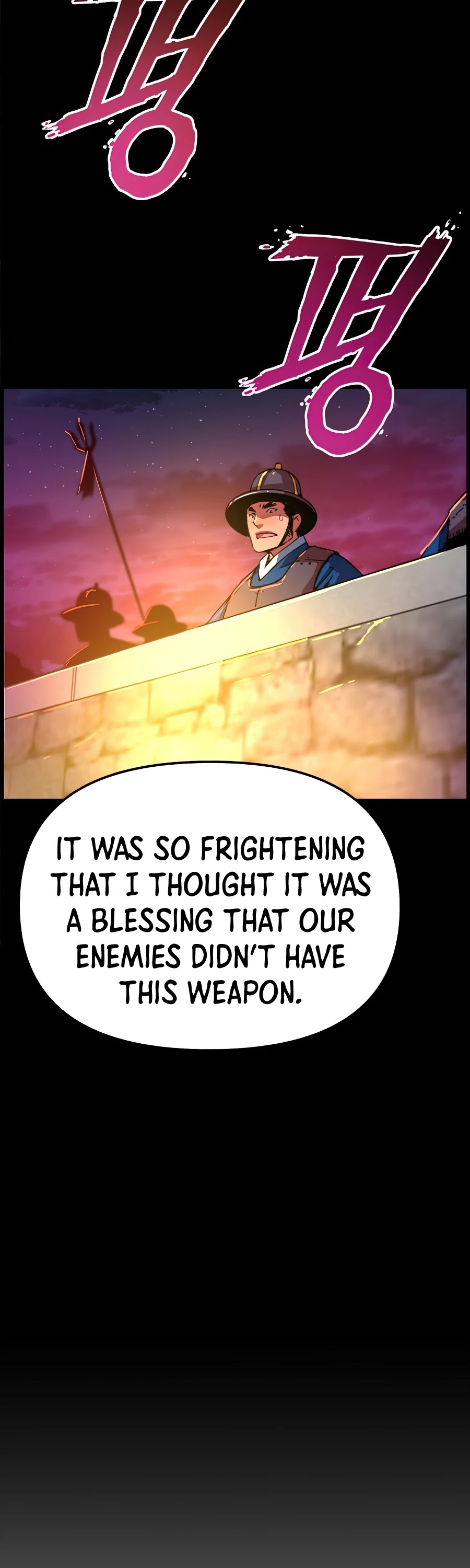 I Shall Live as a Prince Chapter 49 page 46 - Chapter 49