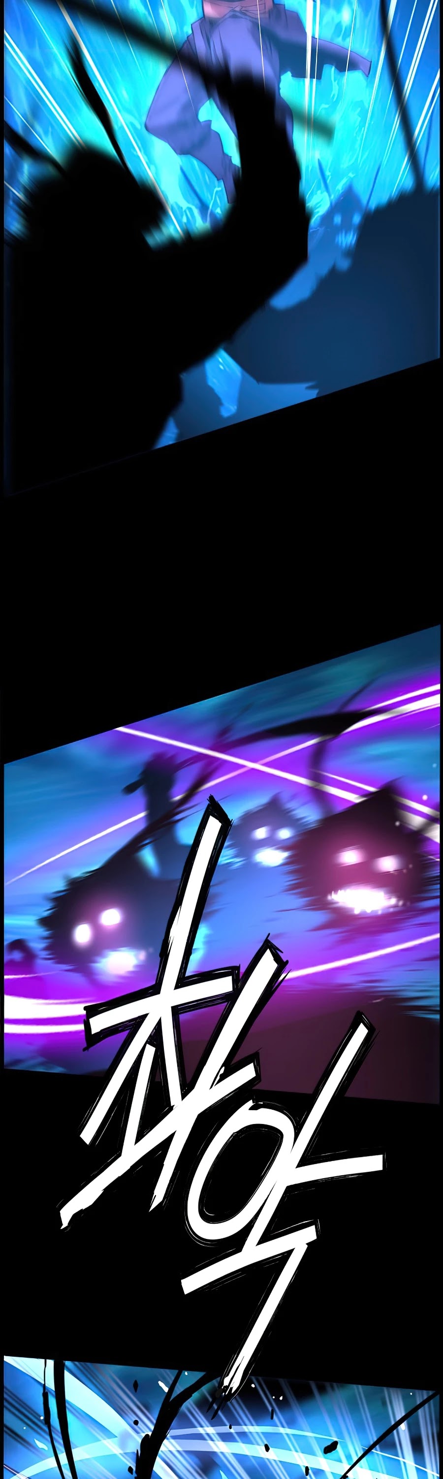 I Shall Live as a Prince Chapter 49 page 5 - Chapter 49