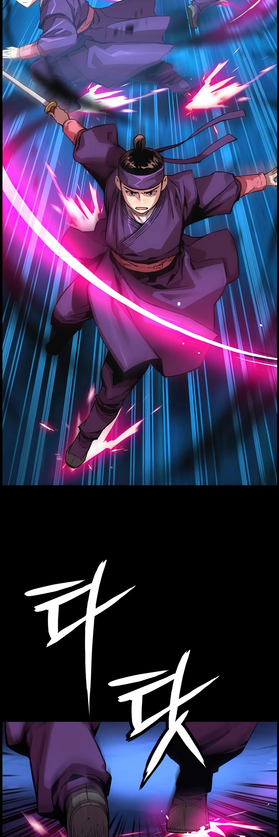 I Shall Live as a Prince Chapter 49 page 9 - Chapter 49