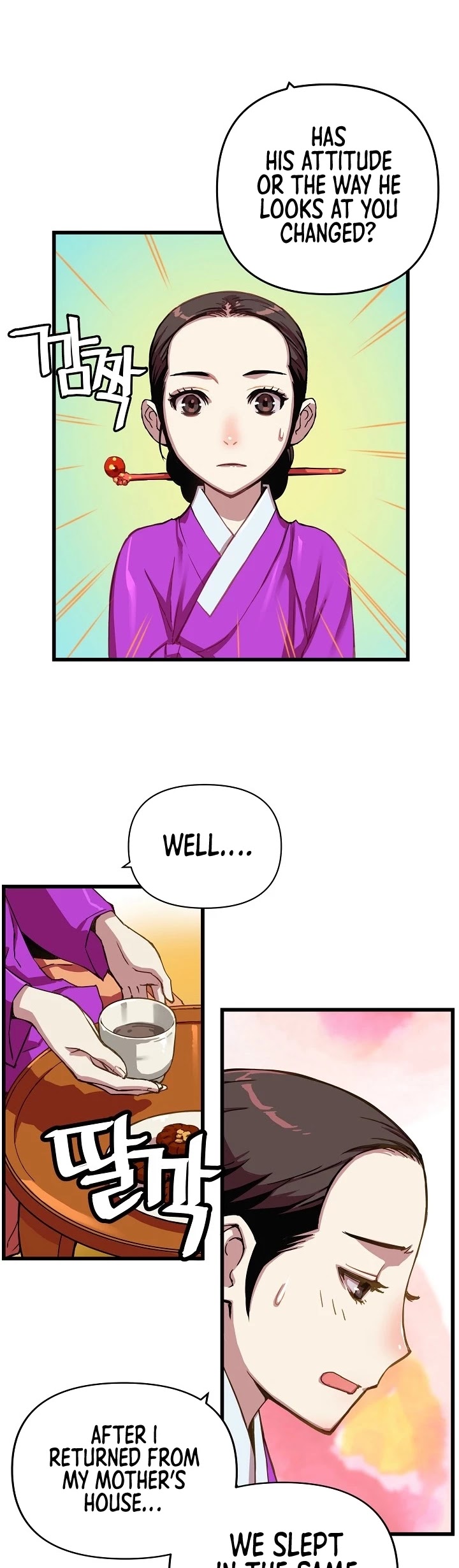 I Shall Live as a Prince Chapter 5 page 13 - Chapter 5