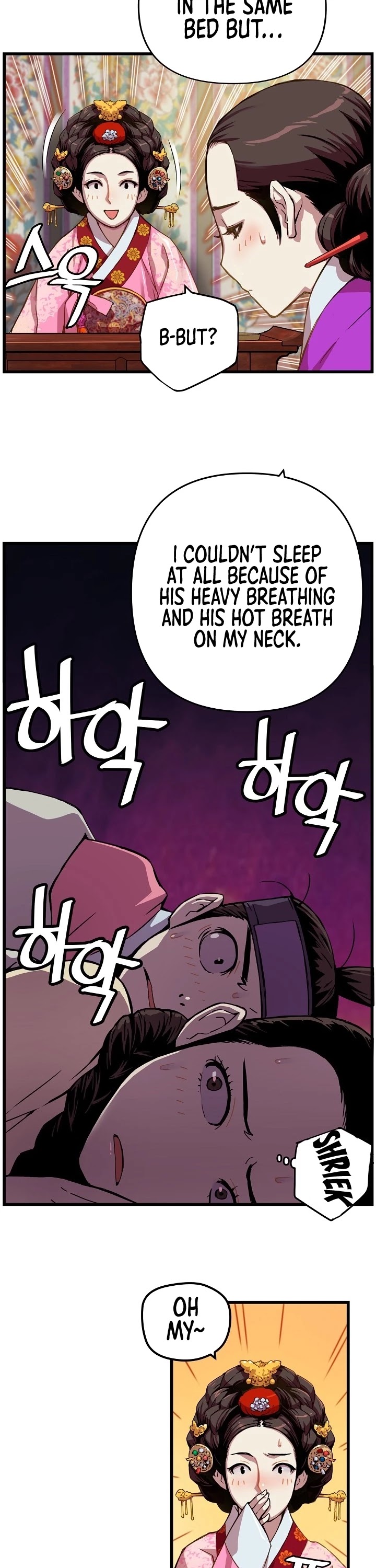 I Shall Live as a Prince Chapter 5 page 14 - Chapter 5