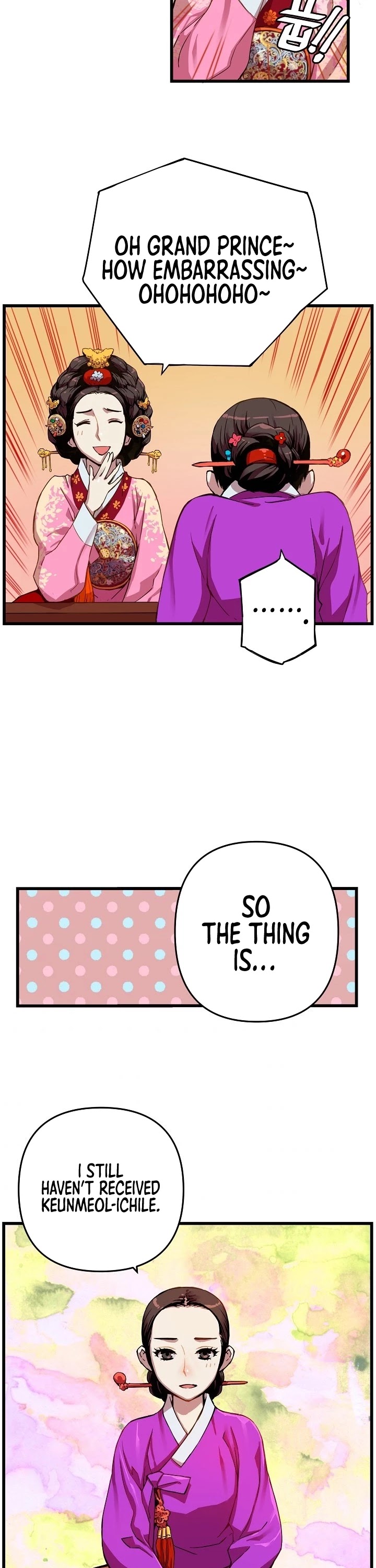 I Shall Live as a Prince Chapter 5 page 15 - Chapter 5