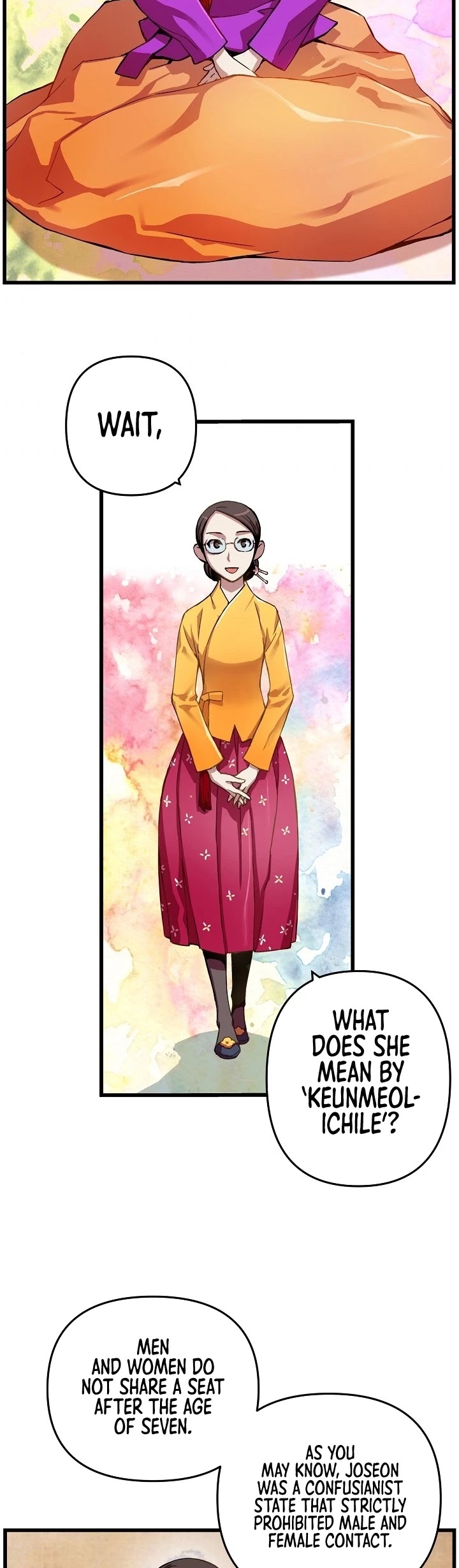 I Shall Live as a Prince Chapter 5 page 16 - Chapter 5