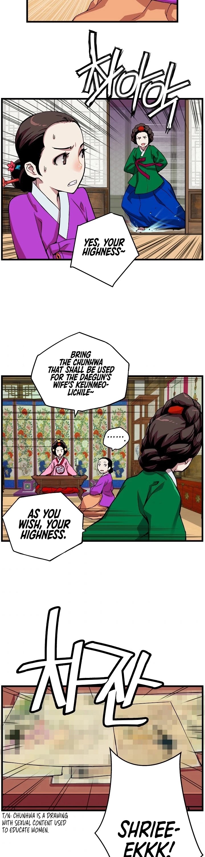 I Shall Live as a Prince Chapter 5 page 19 - Chapter 5