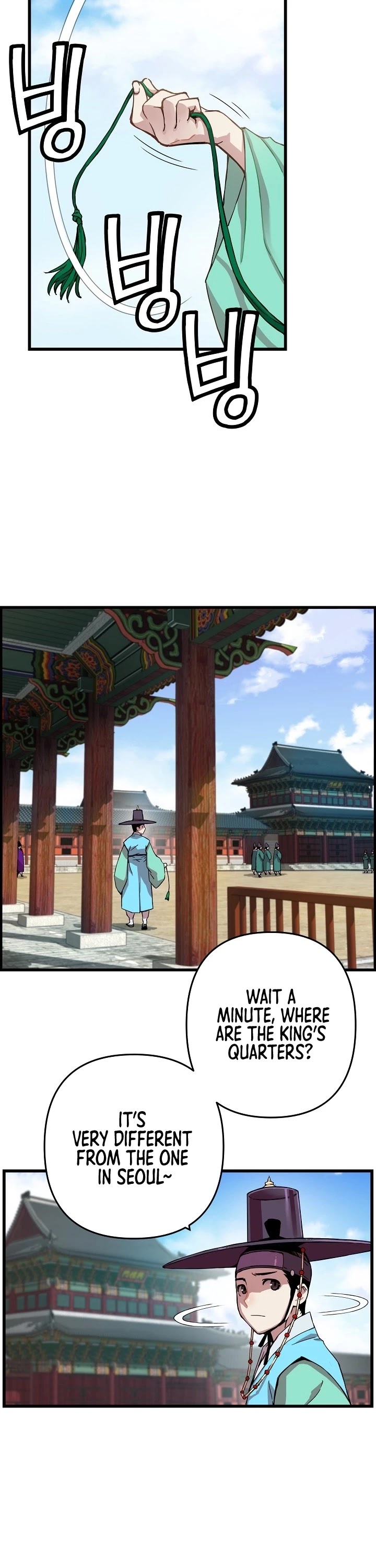 I Shall Live as a Prince Chapter 5 page 22 - Chapter 5