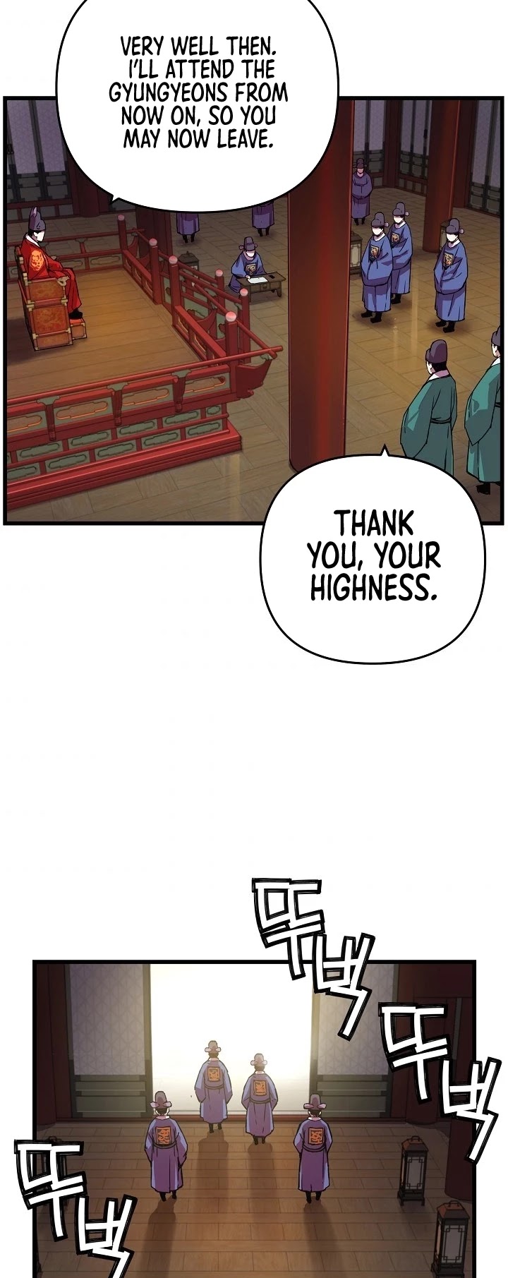 I Shall Live as a Prince Chapter 5 page 28 - Chapter 5