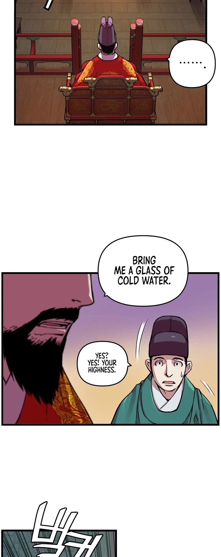 I Shall Live as a Prince Chapter 5 page 29 - Chapter 5