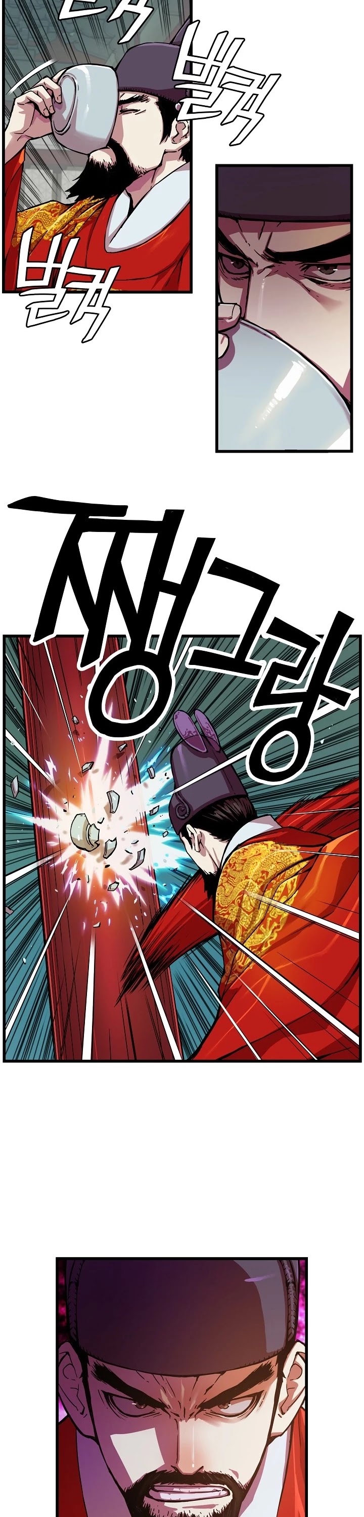 I Shall Live as a Prince Chapter 5 page 30 - Chapter 5