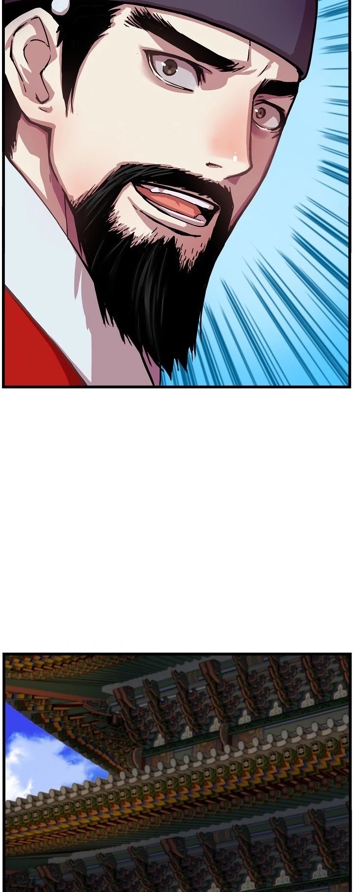 I Shall Live as a Prince Chapter 5 page 32 - Chapter 5
