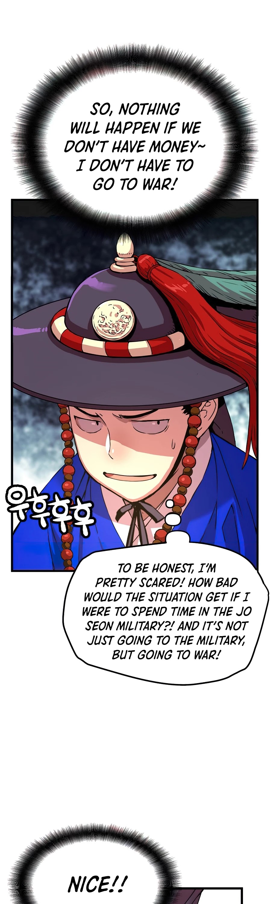 I Shall Live as a Prince Chapter 50 page 12 - Chapter 50