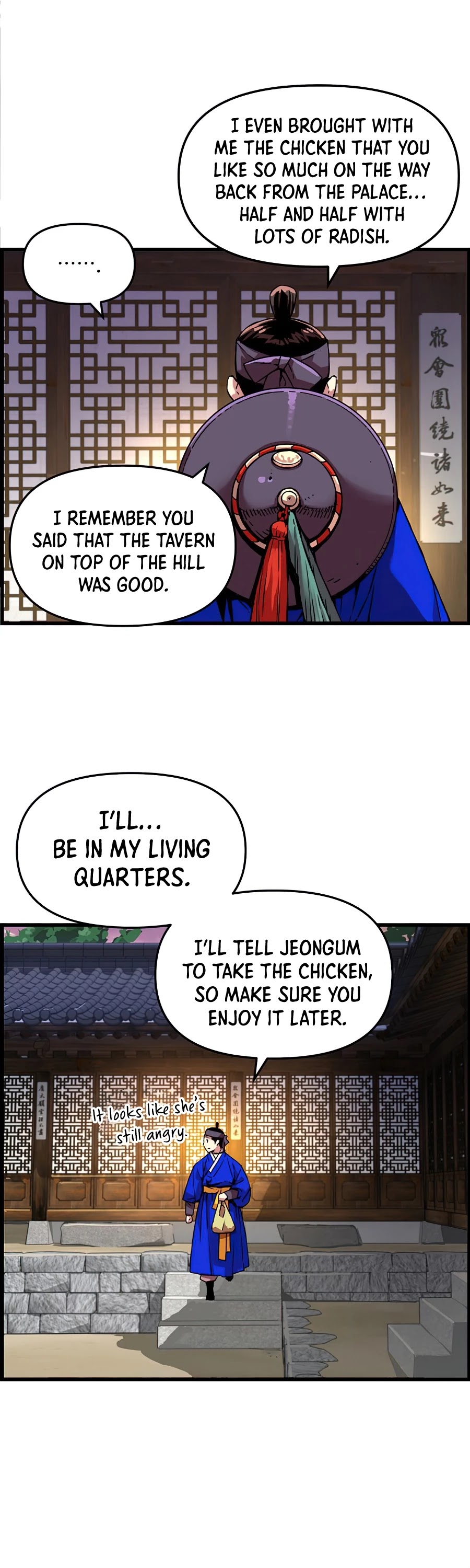 I Shall Live as a Prince Chapter 50 page 15 - Chapter 50