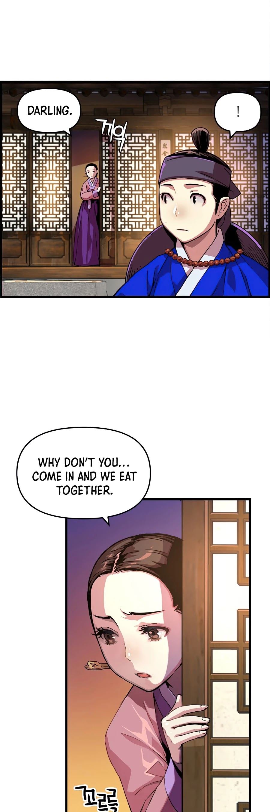 I Shall Live as a Prince Chapter 50 page 16 - Chapter 50