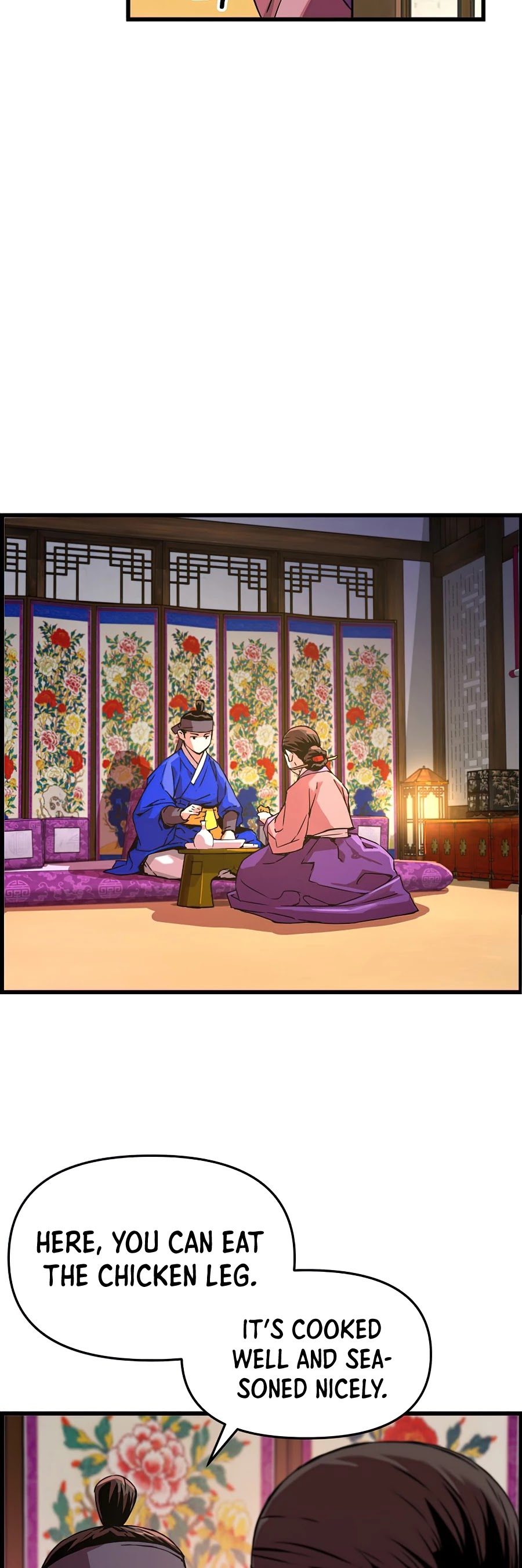 I Shall Live as a Prince Chapter 50 page 17 - Chapter 50