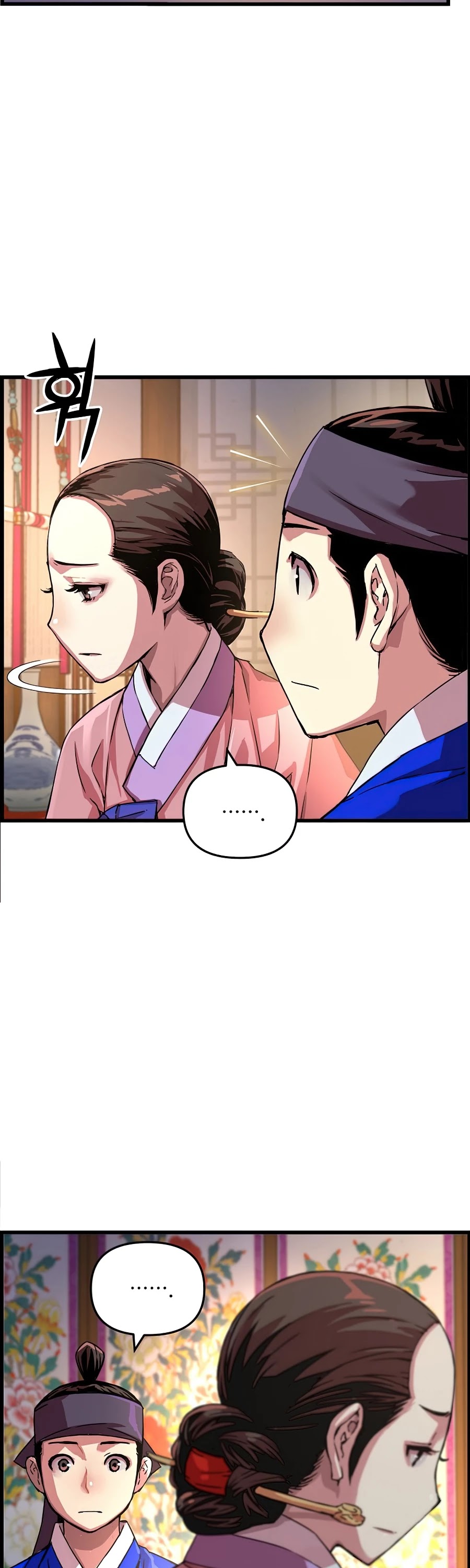 I Shall Live as a Prince Chapter 50 page 19 - Chapter 50