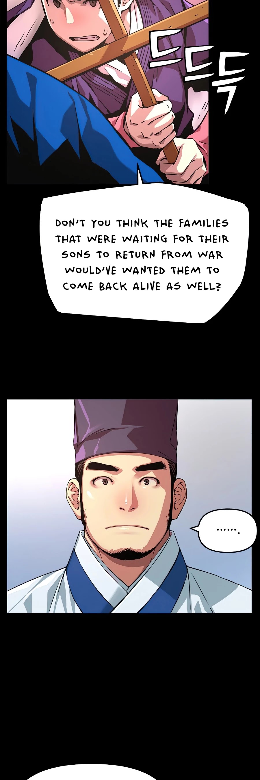 I Shall Live as a Prince Chapter 50 page 32 - Chapter 50