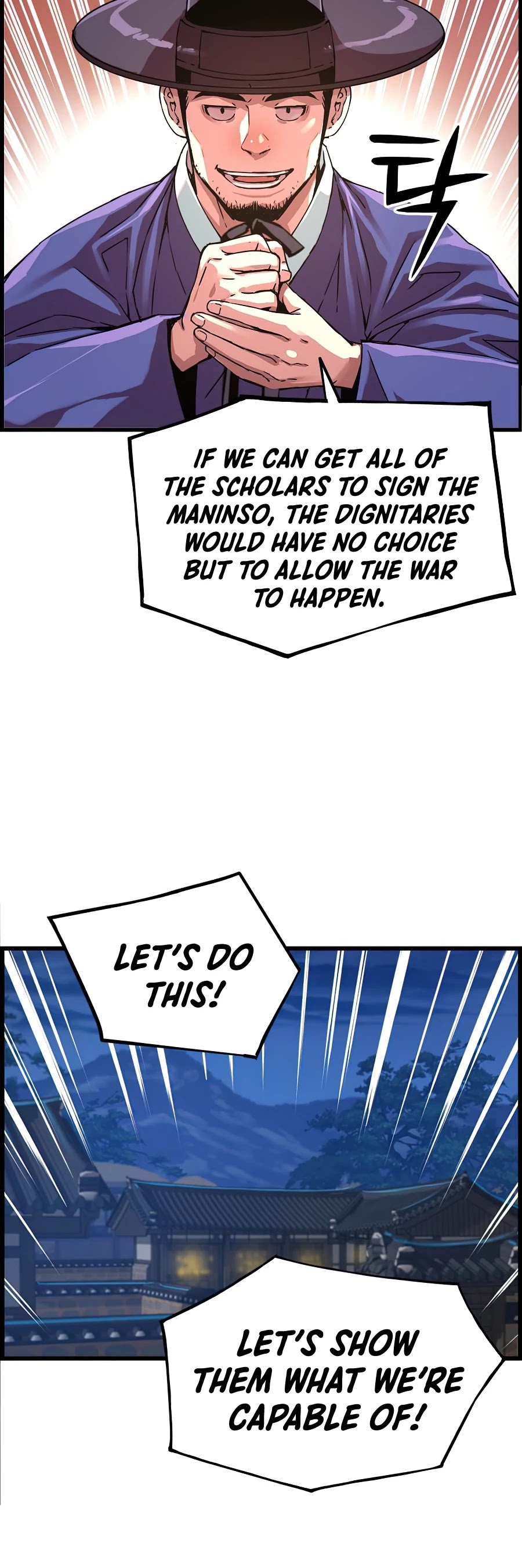 I Shall Live as a Prince Chapter 50 page 41 - Chapter 50