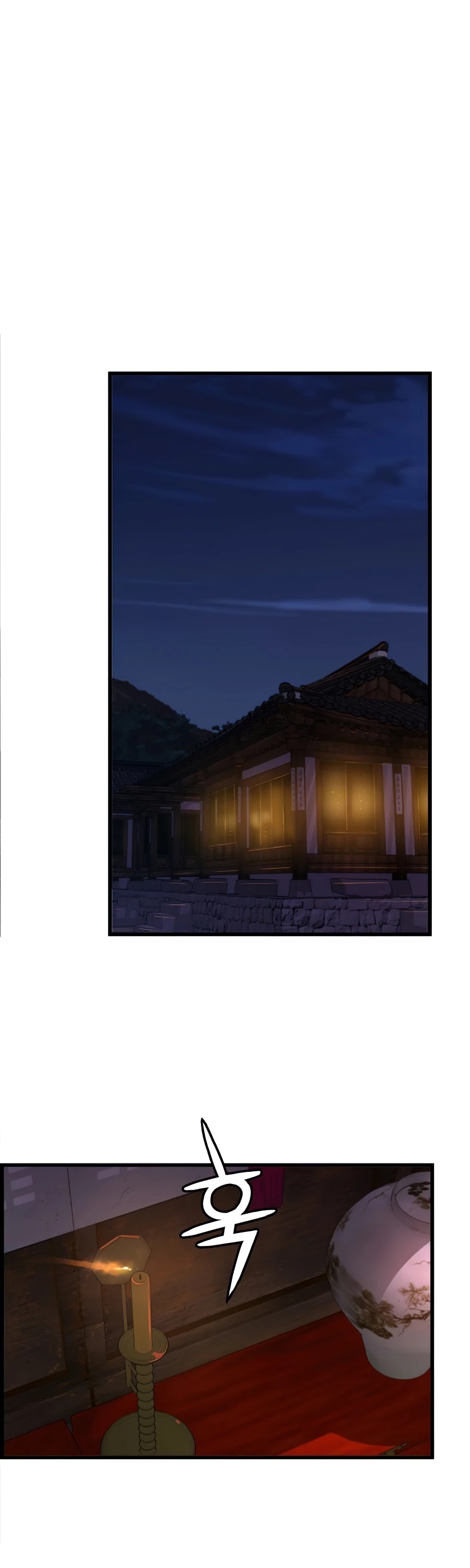I Shall Live as a Prince Chapter 50 page 42 - Chapter 50